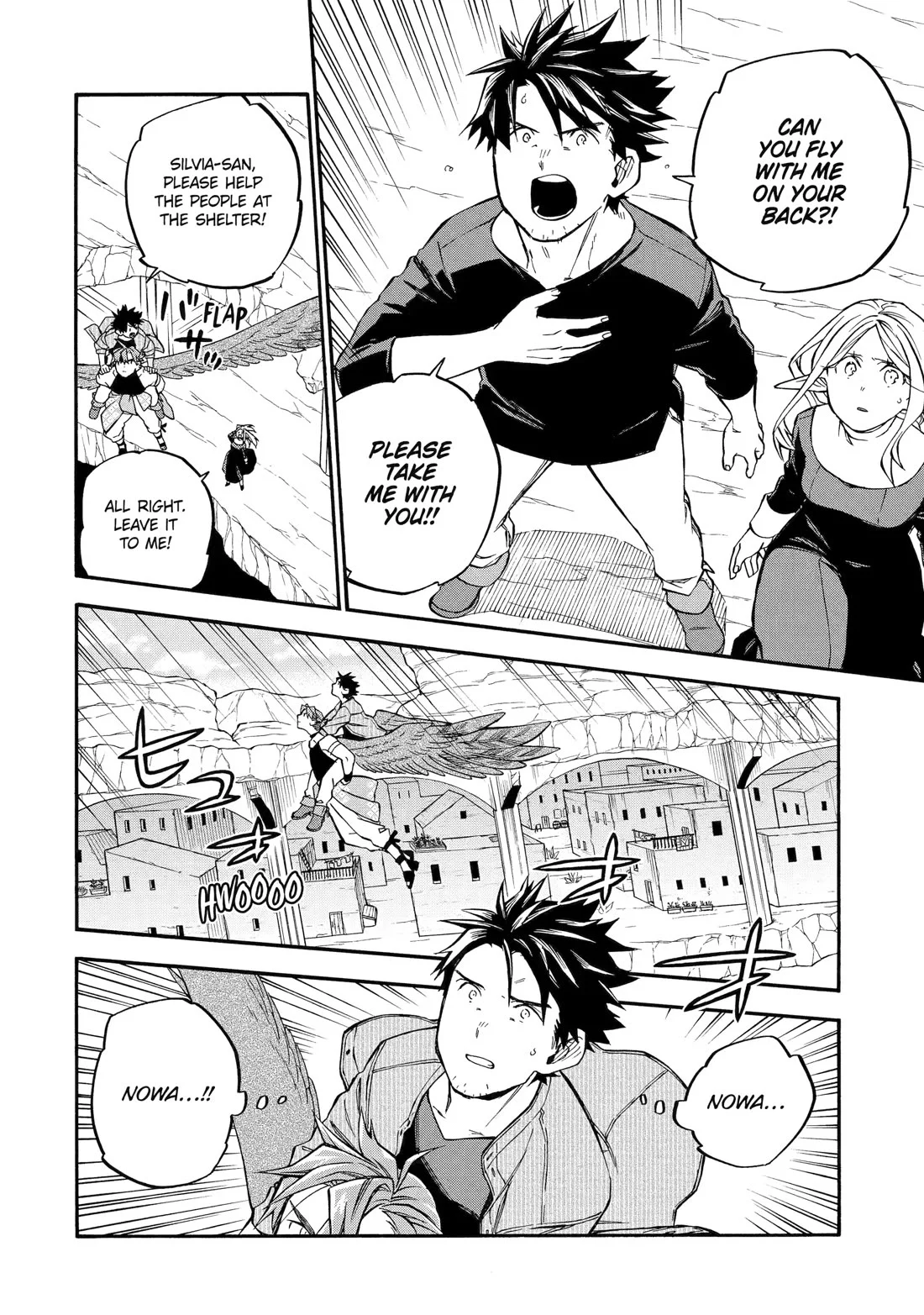 Good Deeds Of Kane Of Old Guy Chapter 58 - Page 38