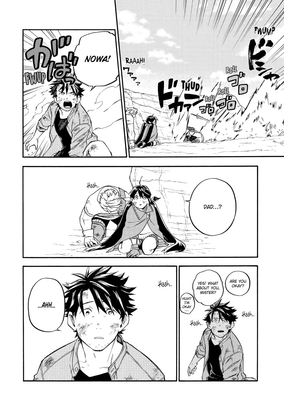 Good Deeds Of Kane Of Old Guy Chapter 58 - Page 47