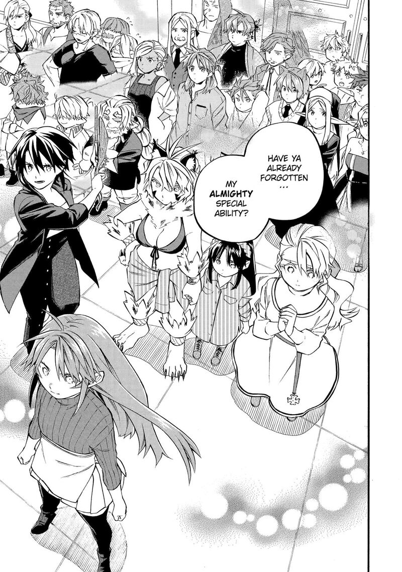 Good Deeds Of Kane Of Old Guy Chapter 59 - Page 10