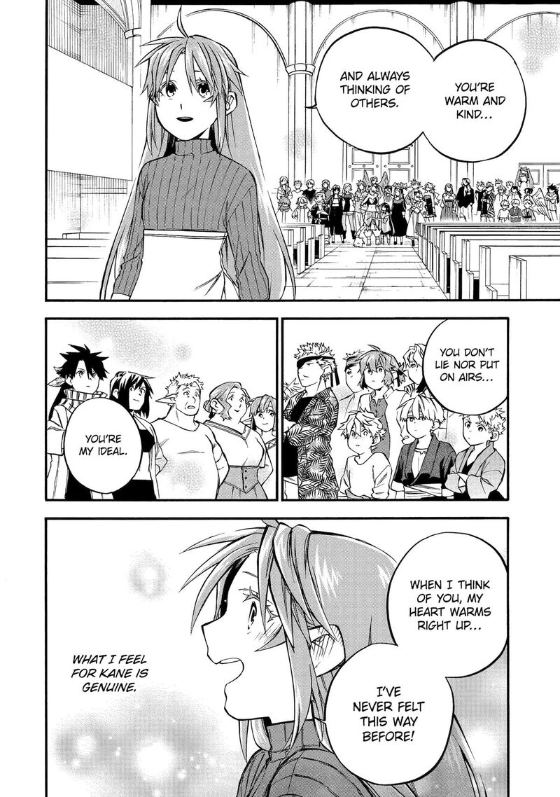 Good Deeds Of Kane Of Old Guy Chapter 59 - Page 22