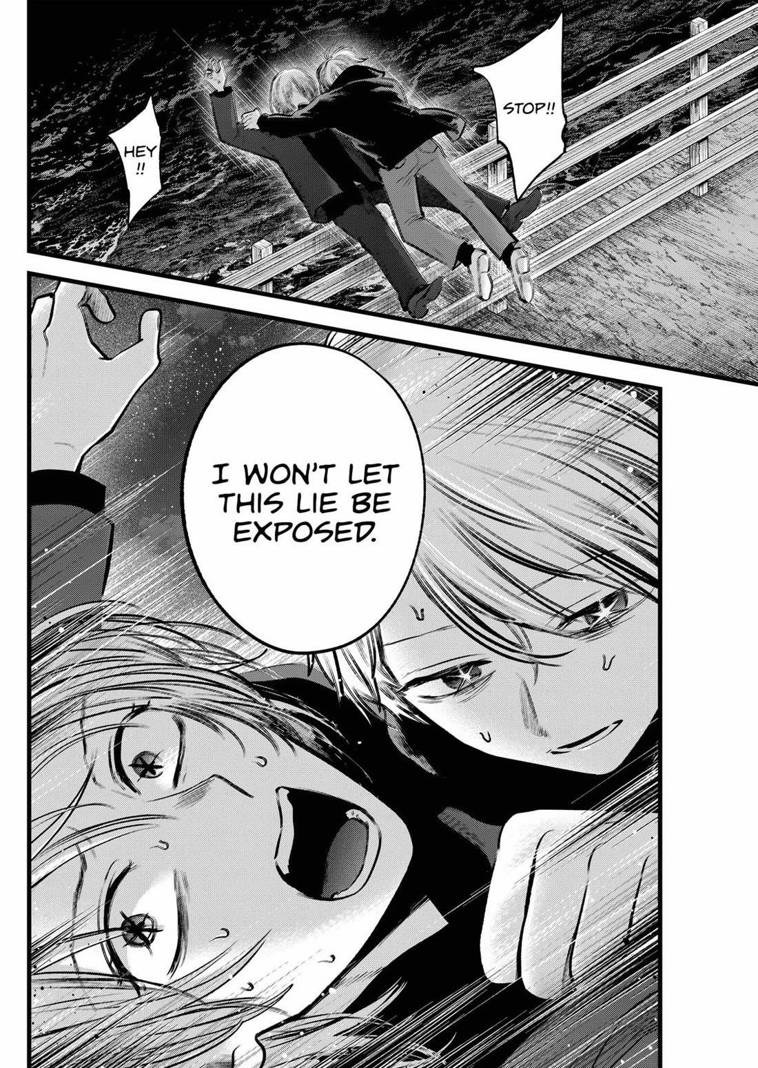 Oshi no Ko Chapter 161 - Page 18