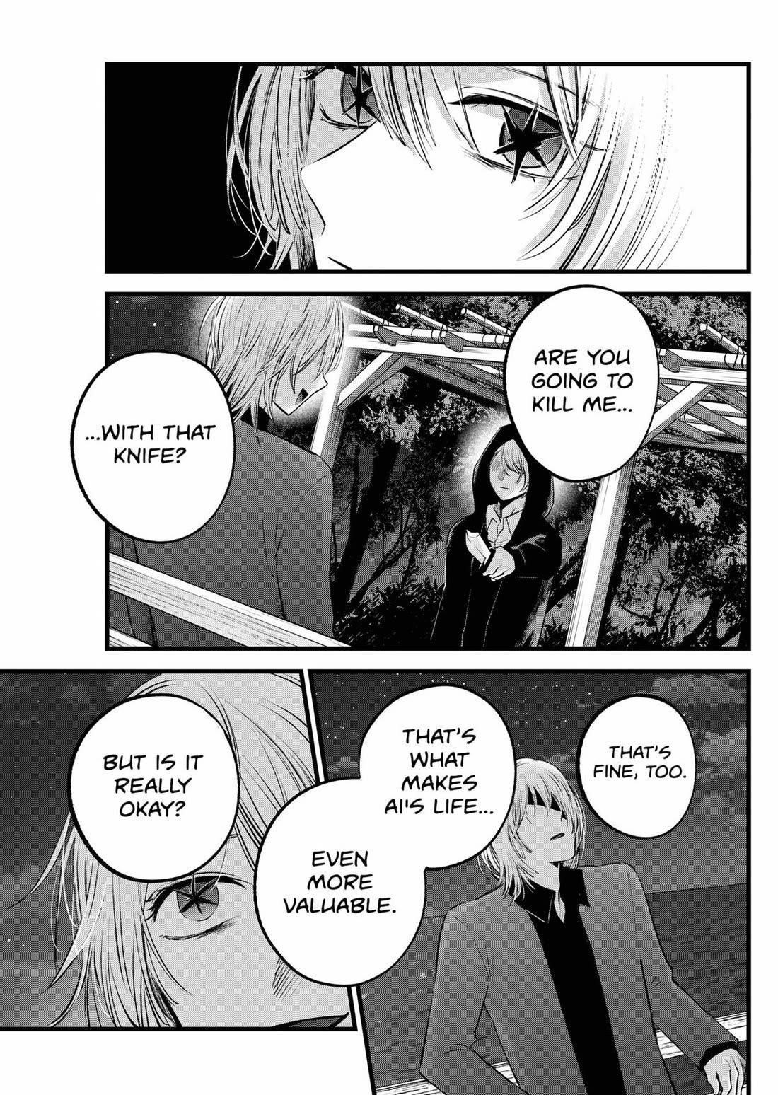 Oshi no Ko Chapter 161 - Page 5