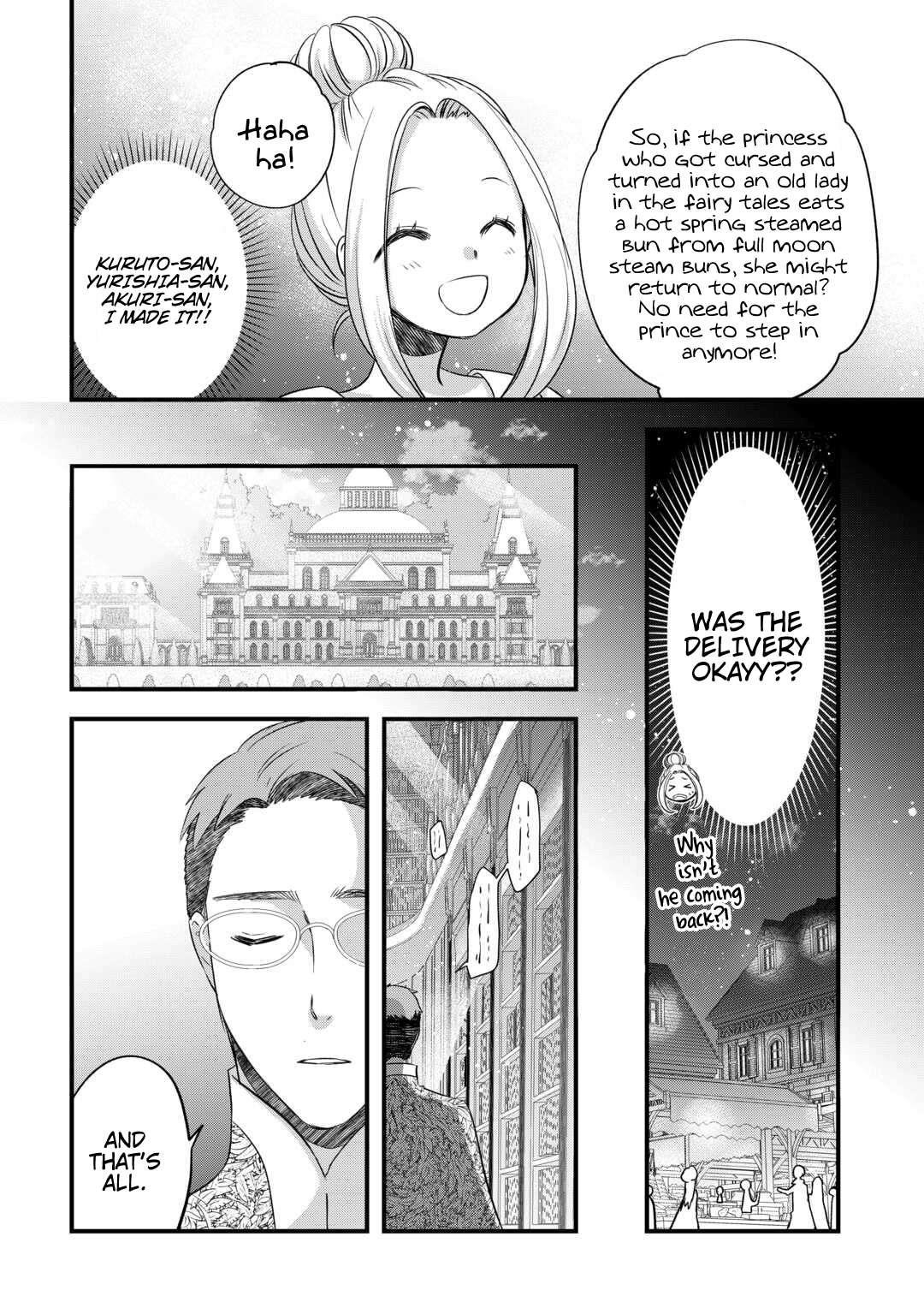 Kanchigai no Atelier Meister Chapter 53 - Page 14