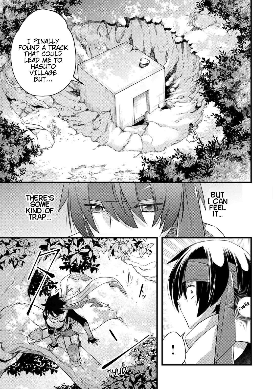 Kanchigai no Atelier Meister Chapter 53 - Page 17