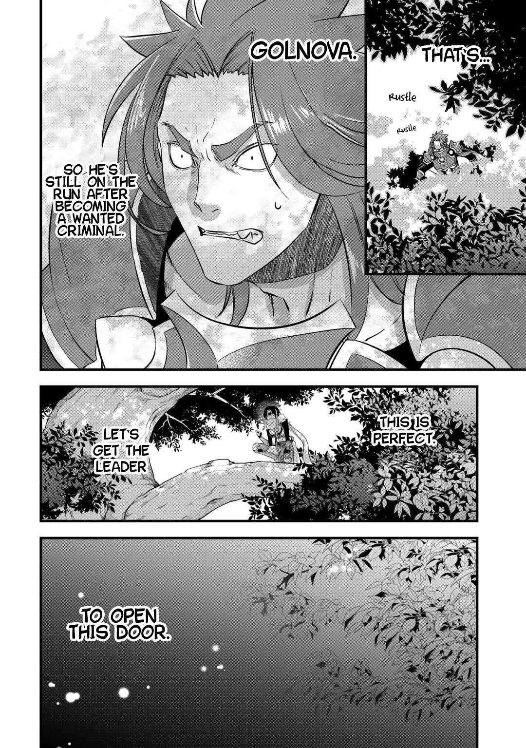 Kanchigai no Atelier Meister Chapter 53 - Page 18