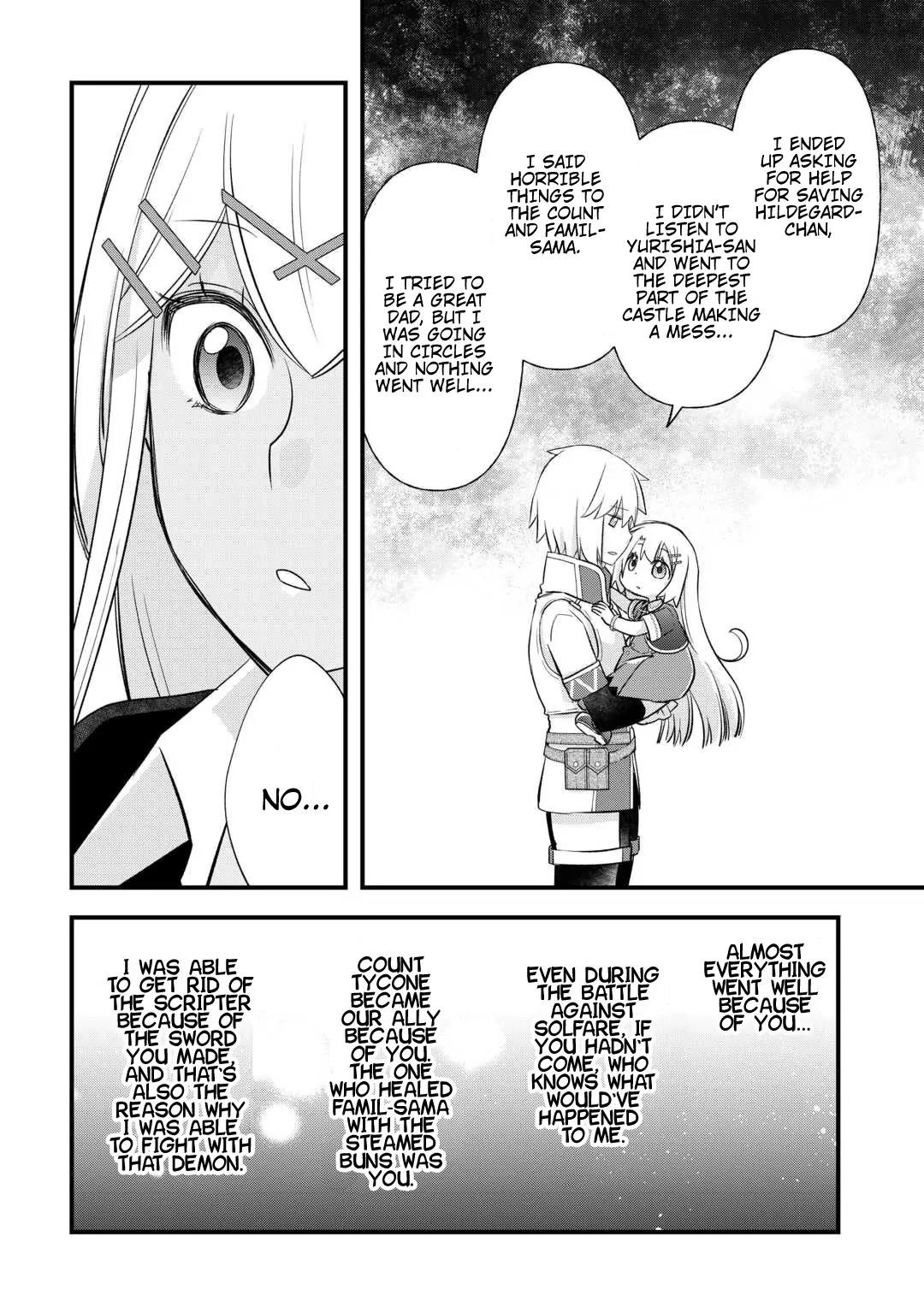 Kanchigai no Atelier Meister Chapter 54 - Page 10