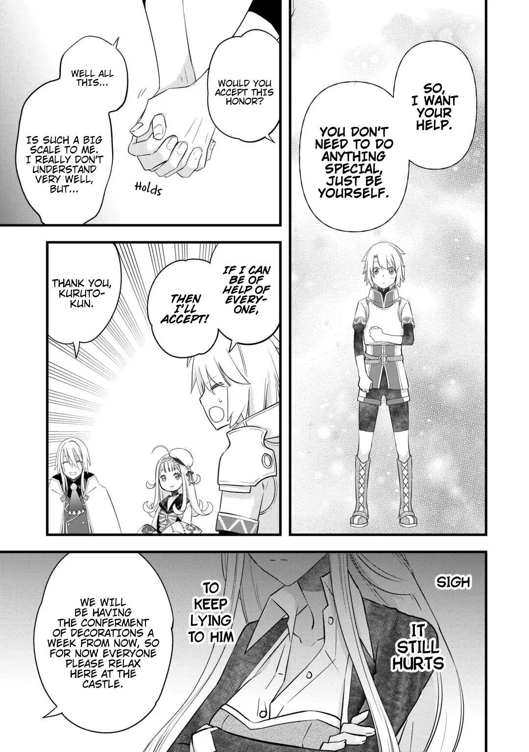 Kanchigai no Atelier Meister Chapter 54 - Page 5