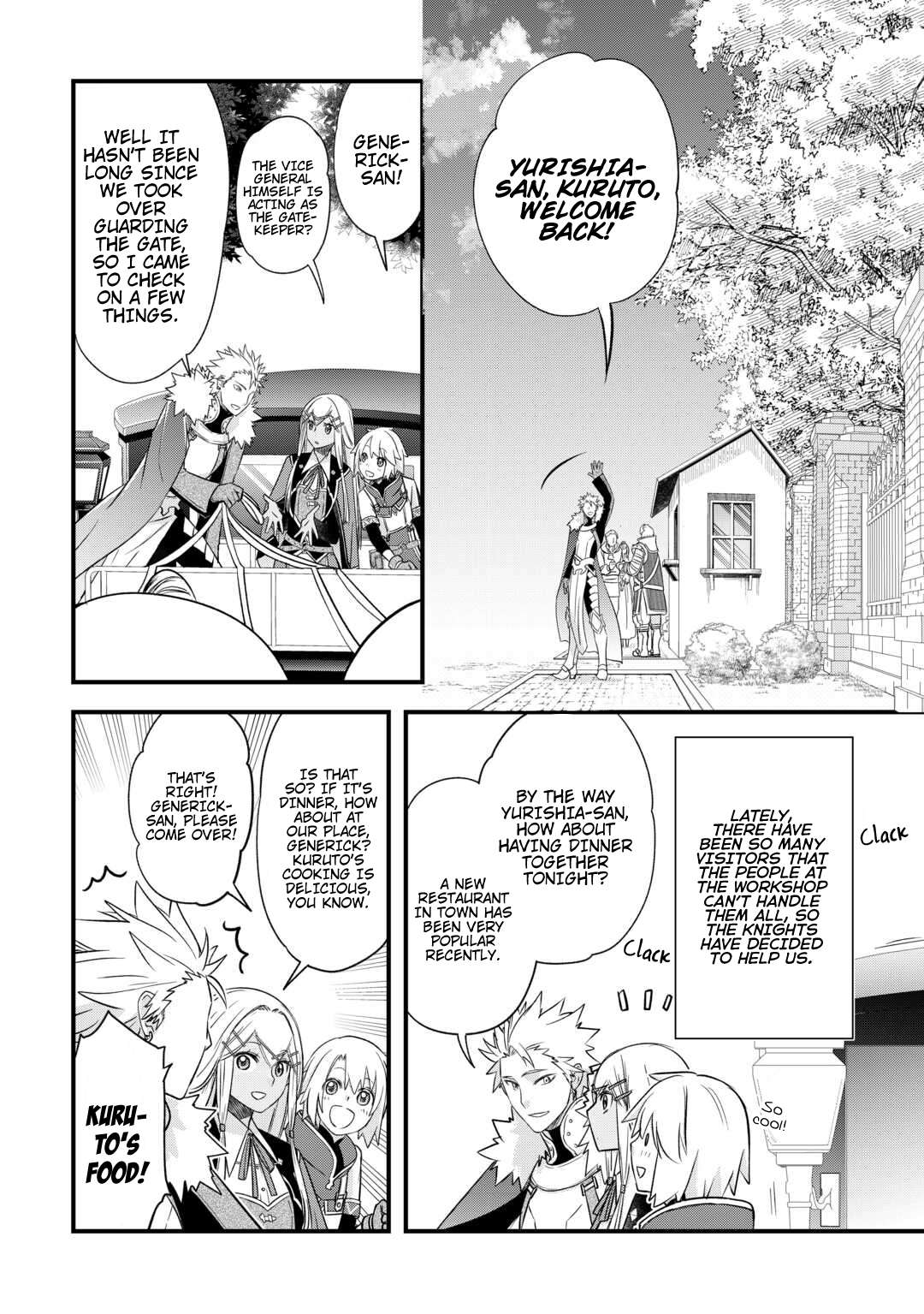 Kanchigai no Atelier Meister Chapter 55 - Page 14