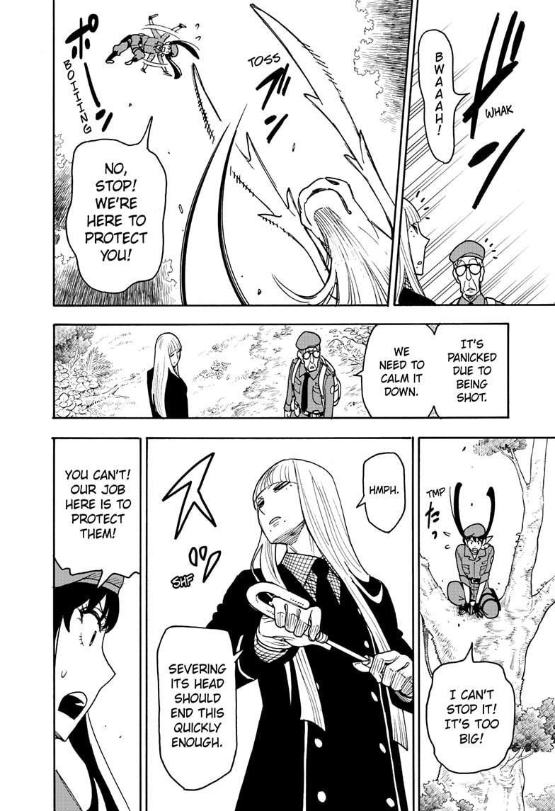 Spy X Family Chapter 116 - Page 18