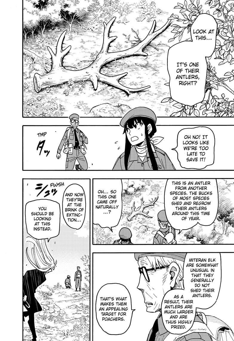 Spy X Family Chapter 116 - Page 8