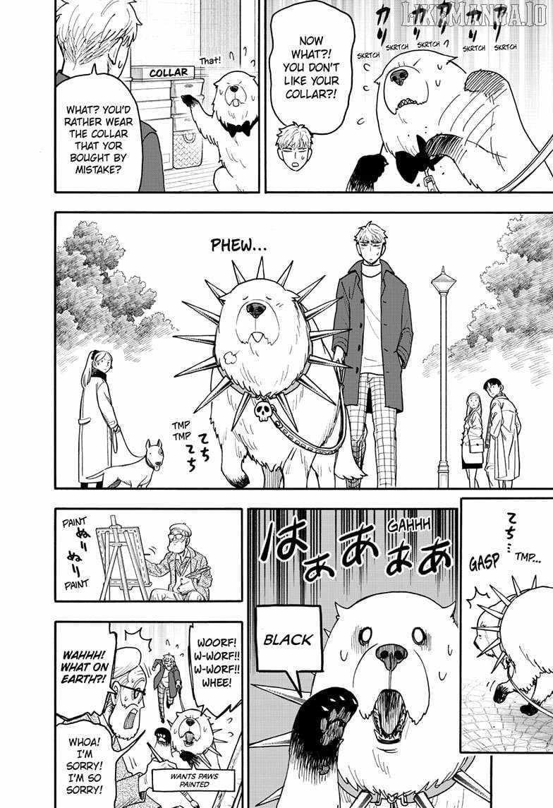 Spy X Family Chapter 120.5 - Page 2