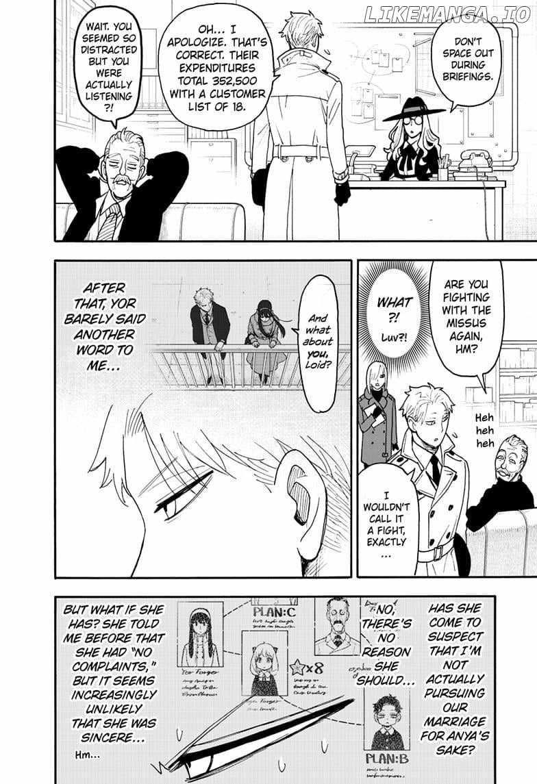 Spy X Family Chapter 120 - Page 6
