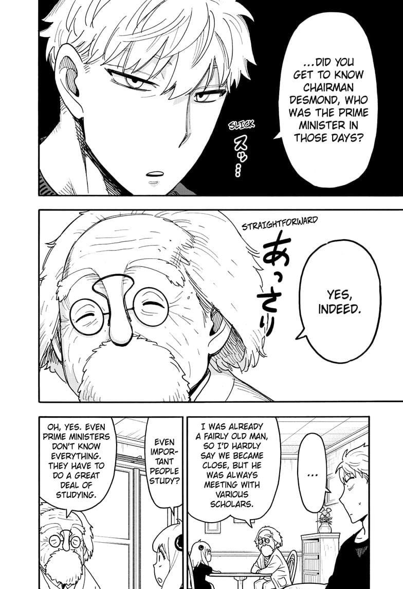 Spy X Family Chapter 122 - Page 8