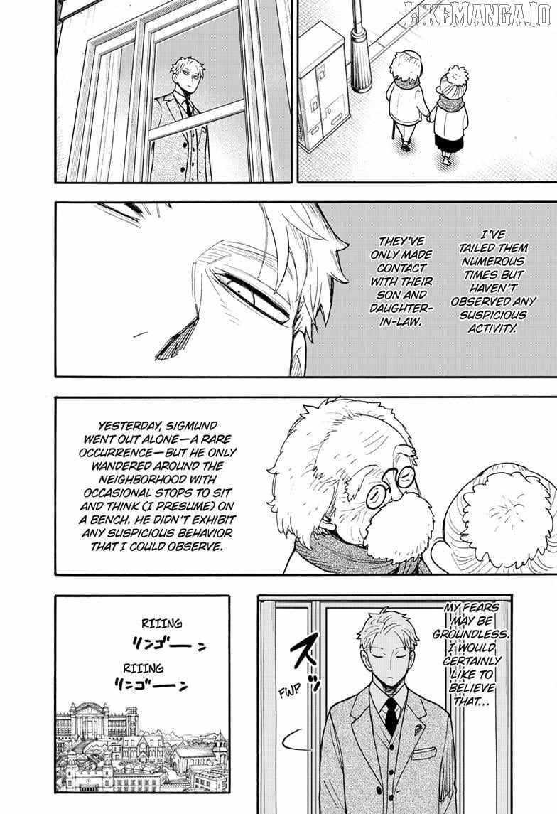 Spy X Family Chapter 123 - Page 2