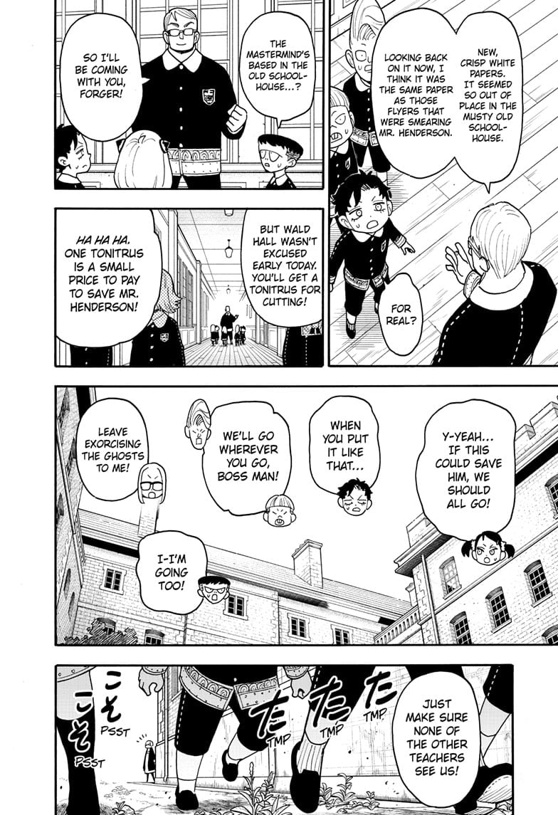 Spy X Family Chapter 125 - Page 4