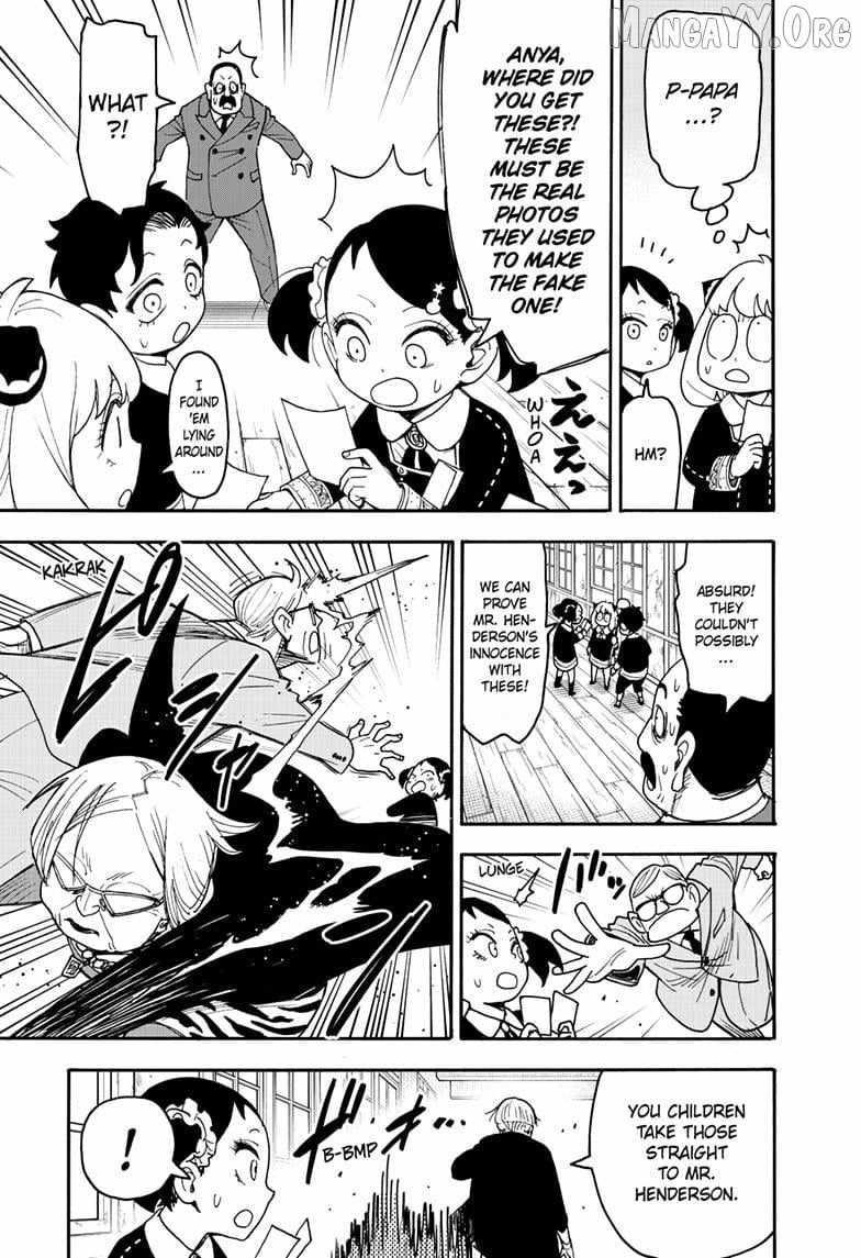 Spy X Family Chapter 127 - Page 7