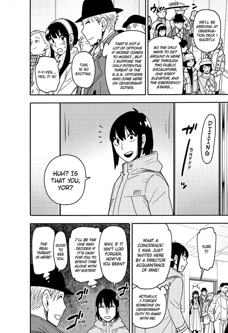 Spy X Family Chapter 128 - Page 12