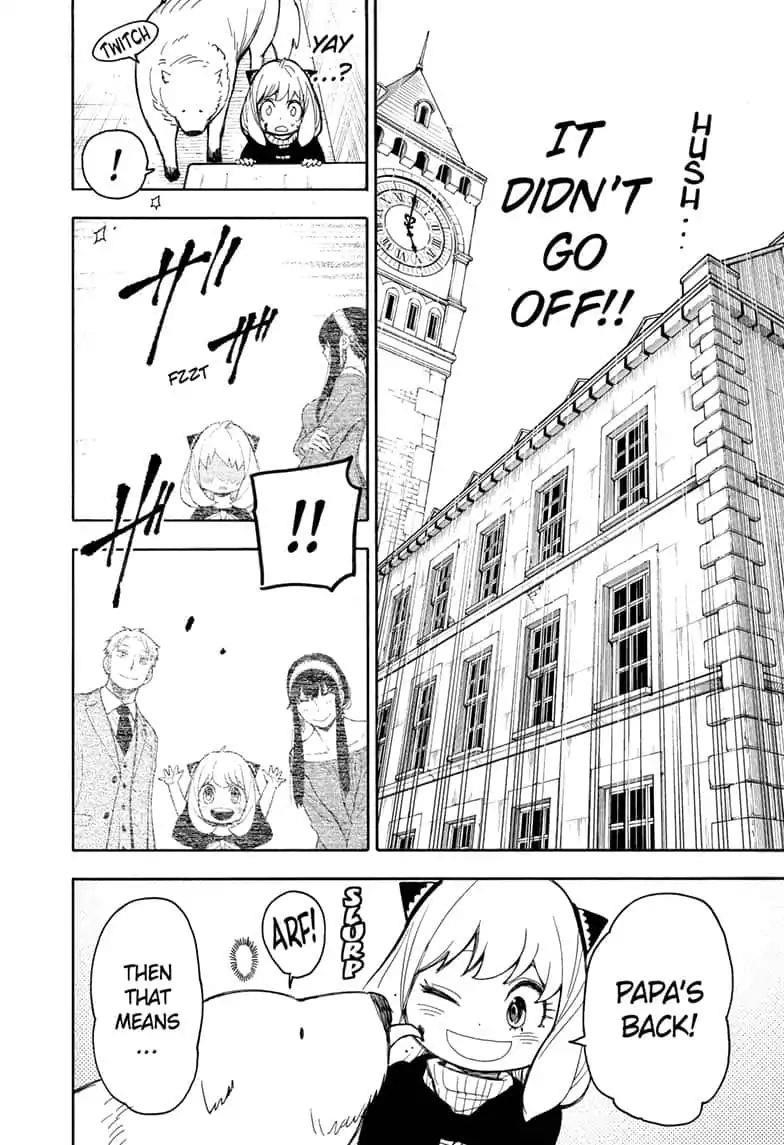 Spy X Family Chapter 21 - Page 14