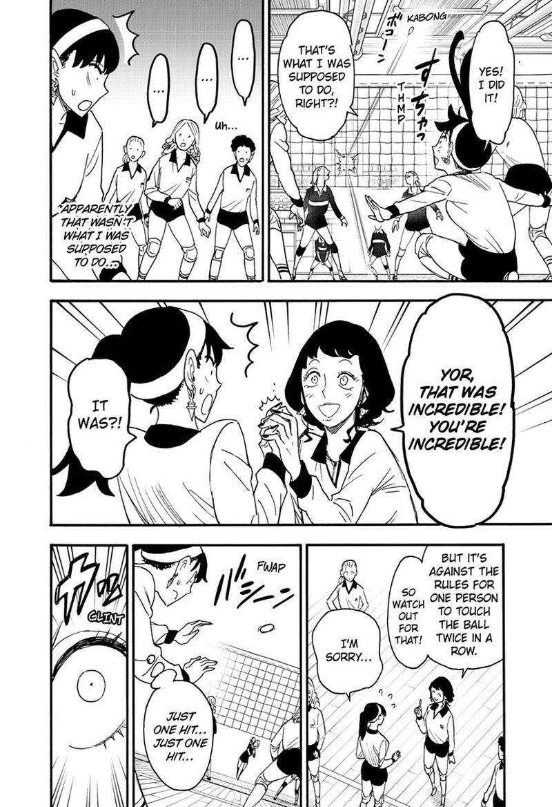 Spy X Family Chapter 65 - Page 16