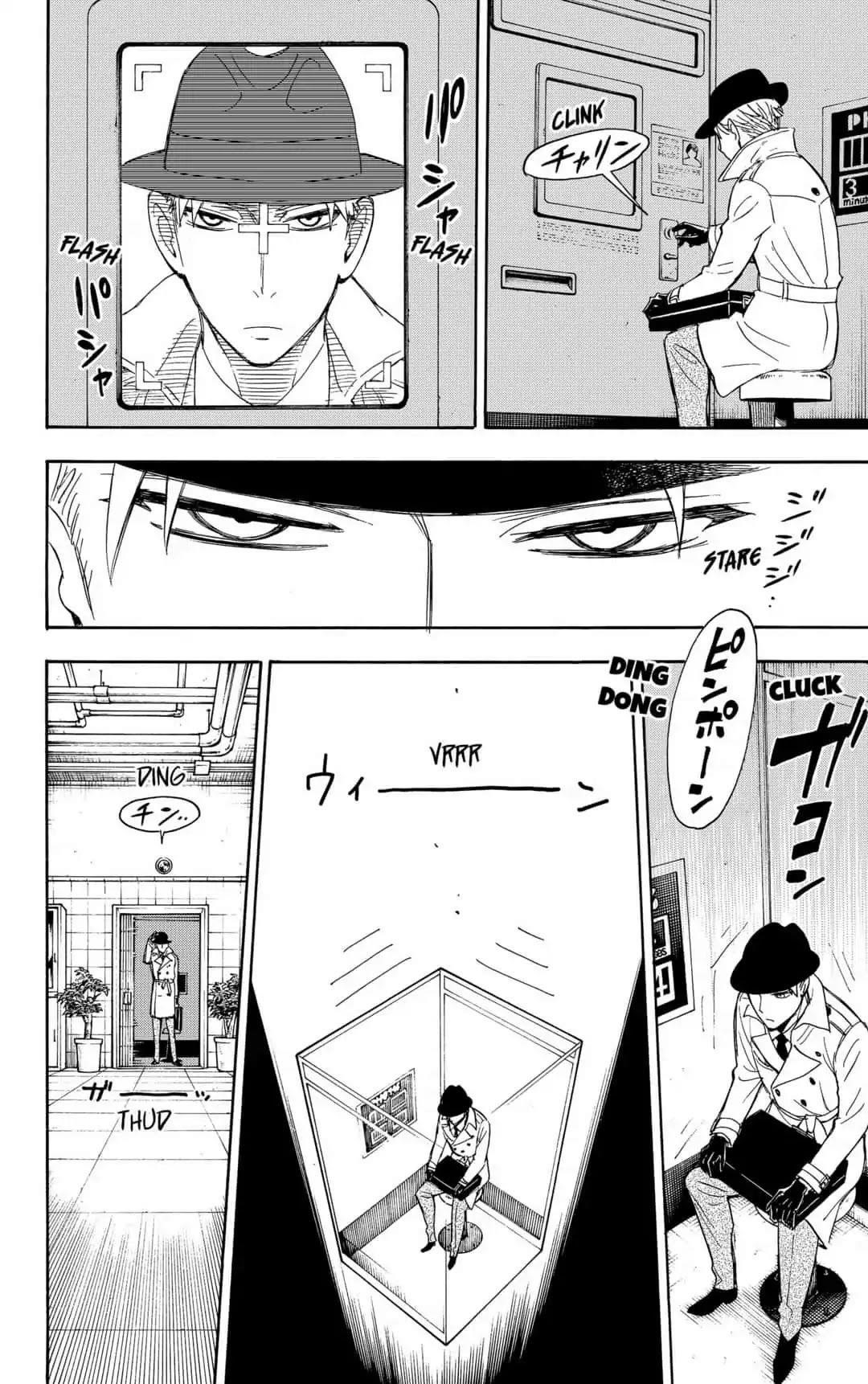 Spy X Family Chapter 7 - Page 8