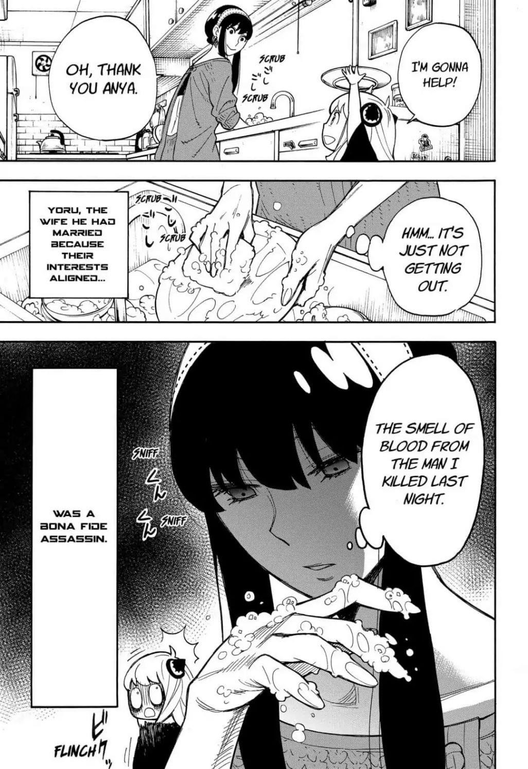 Spy X Family Chapter 8.5 - Page 6