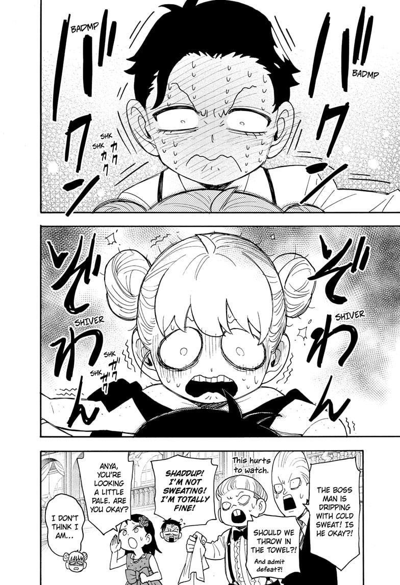 Spy X Family Chapter 96 - Page 18