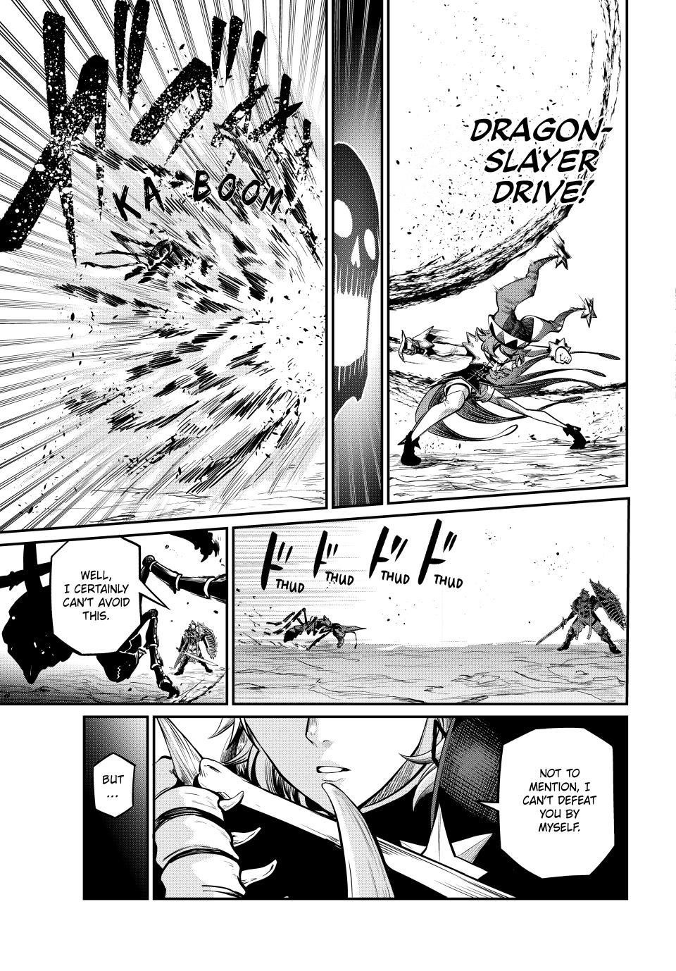 The Exiled Reincarnated Heavy Knight Is Unrivaled In Game Knowledge Chapter 116 - Page 9