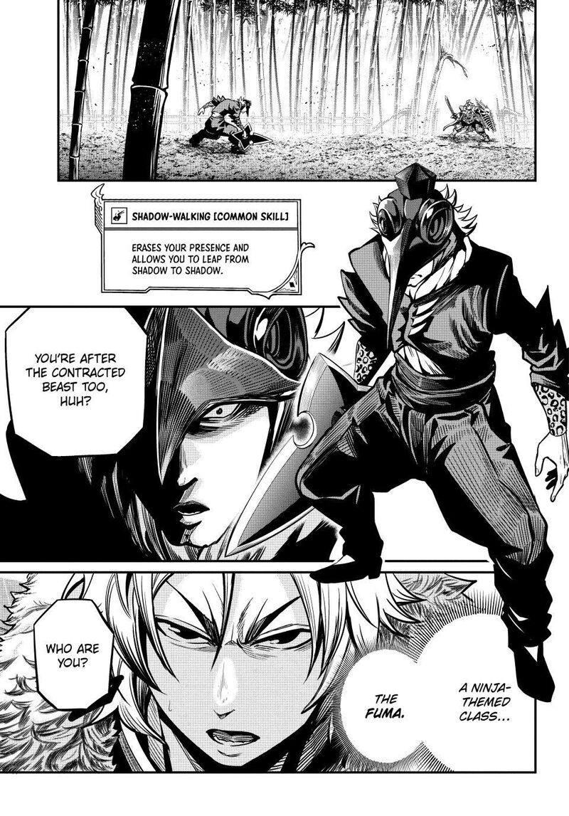 The Exiled Reincarnated Heavy Knight Is Unrivaled In Game Knowledge Chapter 155 - Page 9