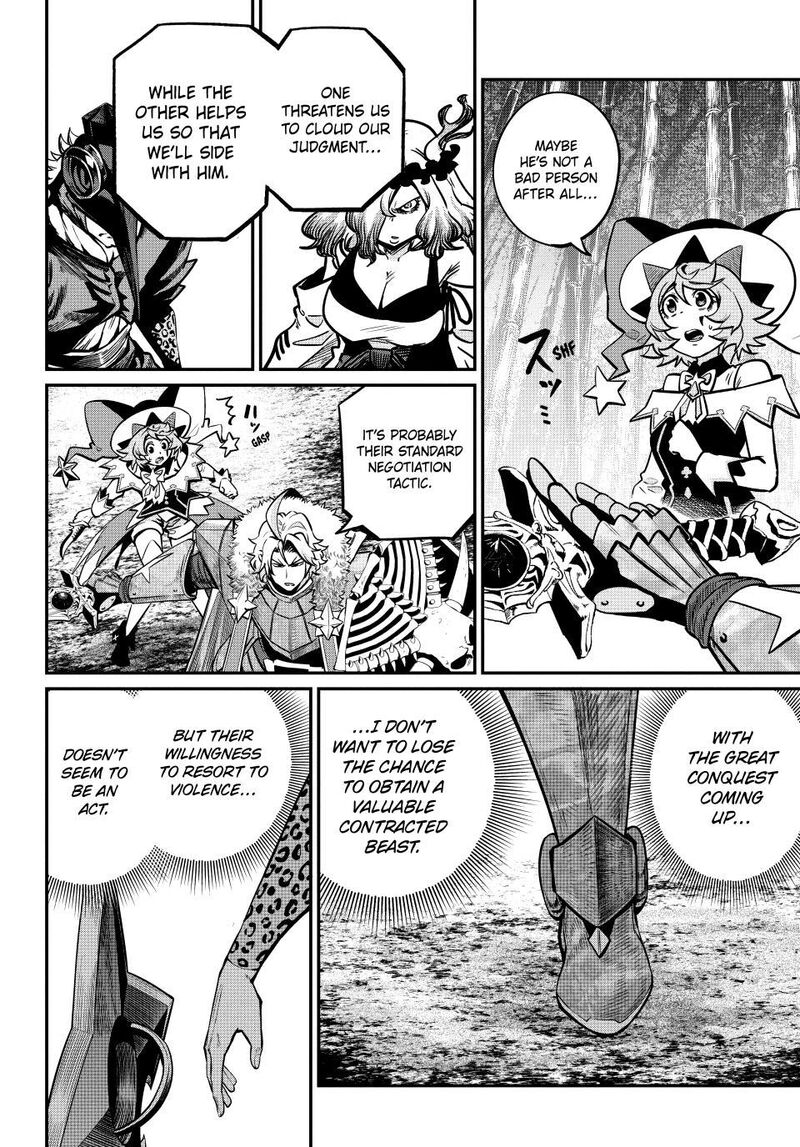 The Exiled Reincarnated Heavy Knight Is Unrivaled In Game Knowledge Chapter 156 - Page 8