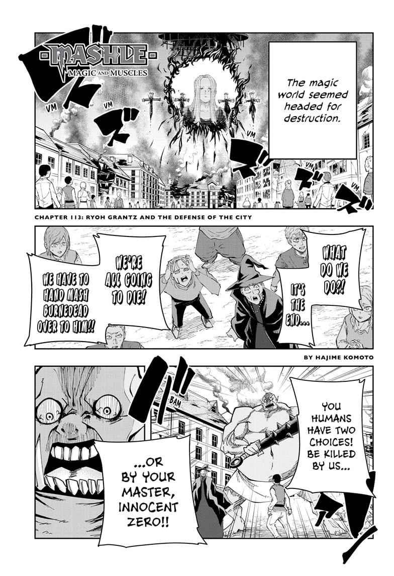 Mashle Chapter 113 - Page 1