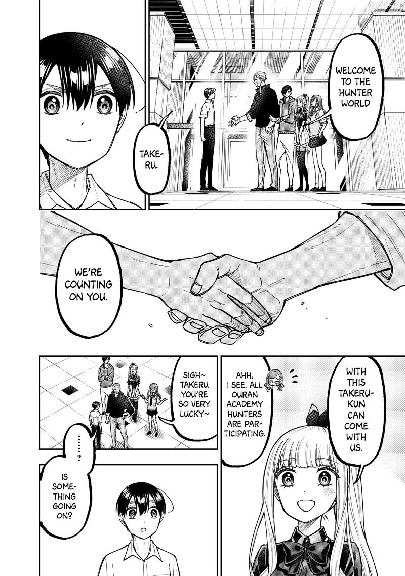 The Savior  ~The former hero who saved another world beats the real world full of monsters~ Chapter 47 - Page 18