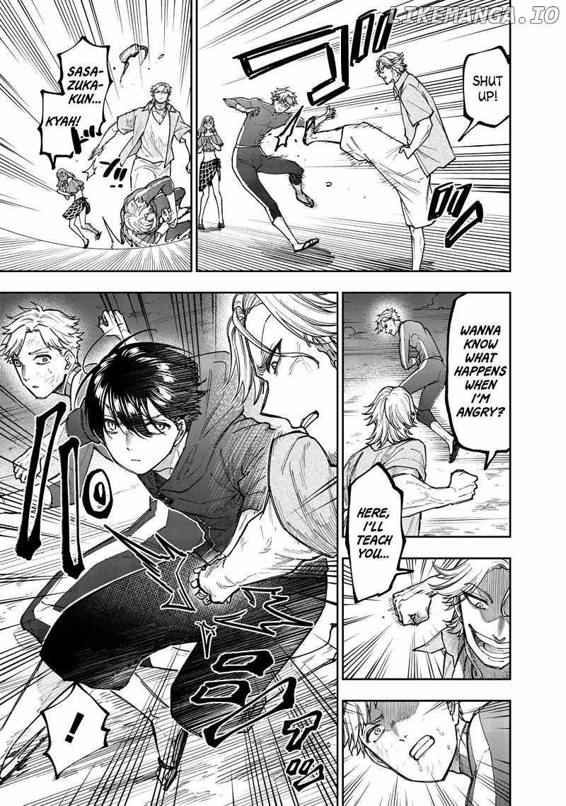 The Savior  ~The former hero who saved another world beats the real world full of monsters~ Chapter 49 - Page 11