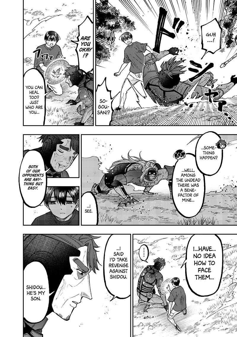 The Savior  ~The former hero who saved another world beats the real world full of monsters~ Chapter 55 - Page 11