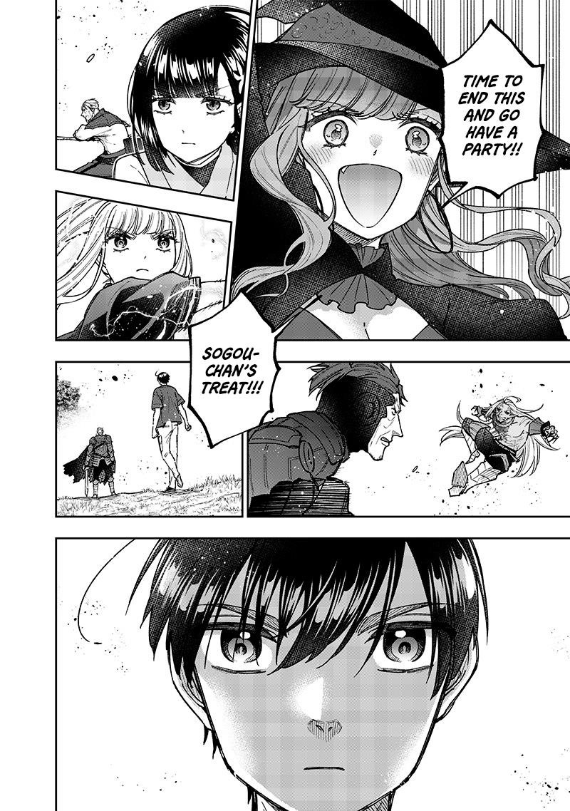 The Savior  ~The former hero who saved another world beats the real world full of monsters~ Chapter 55 - Page 22