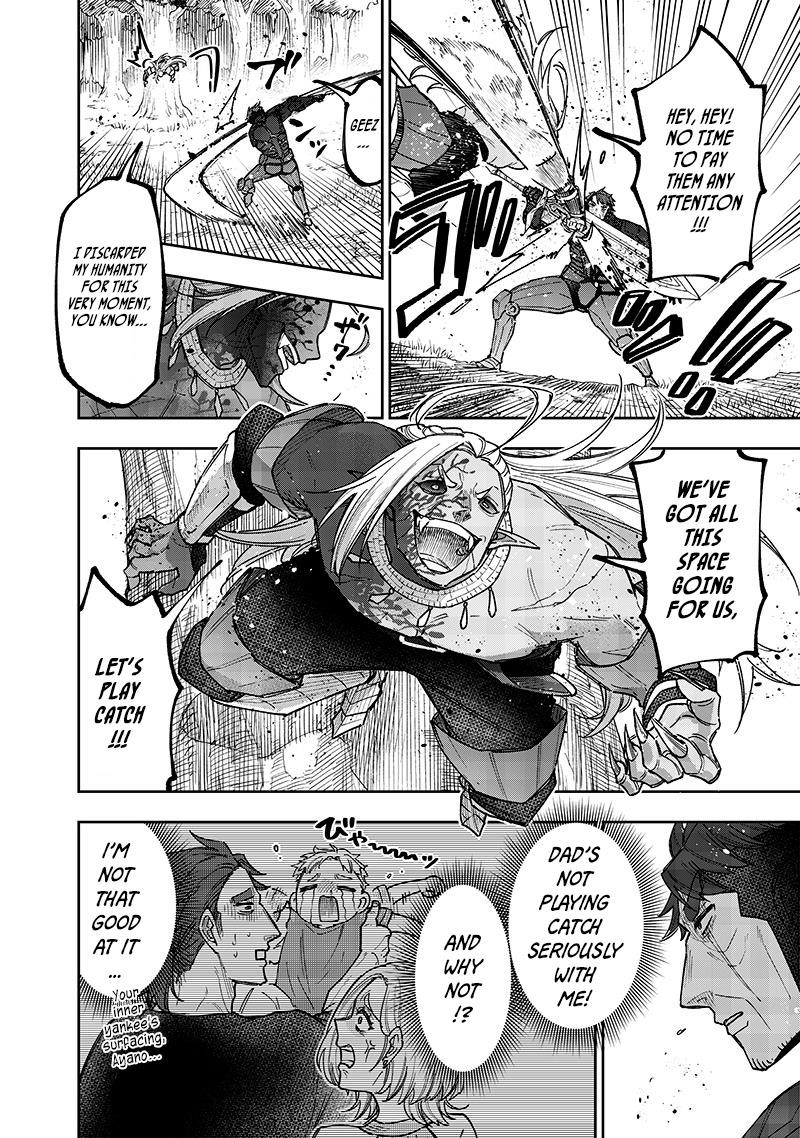 The Savior  ~The former hero who saved another world beats the real world full of monsters~ Chapter 55 - Page 7