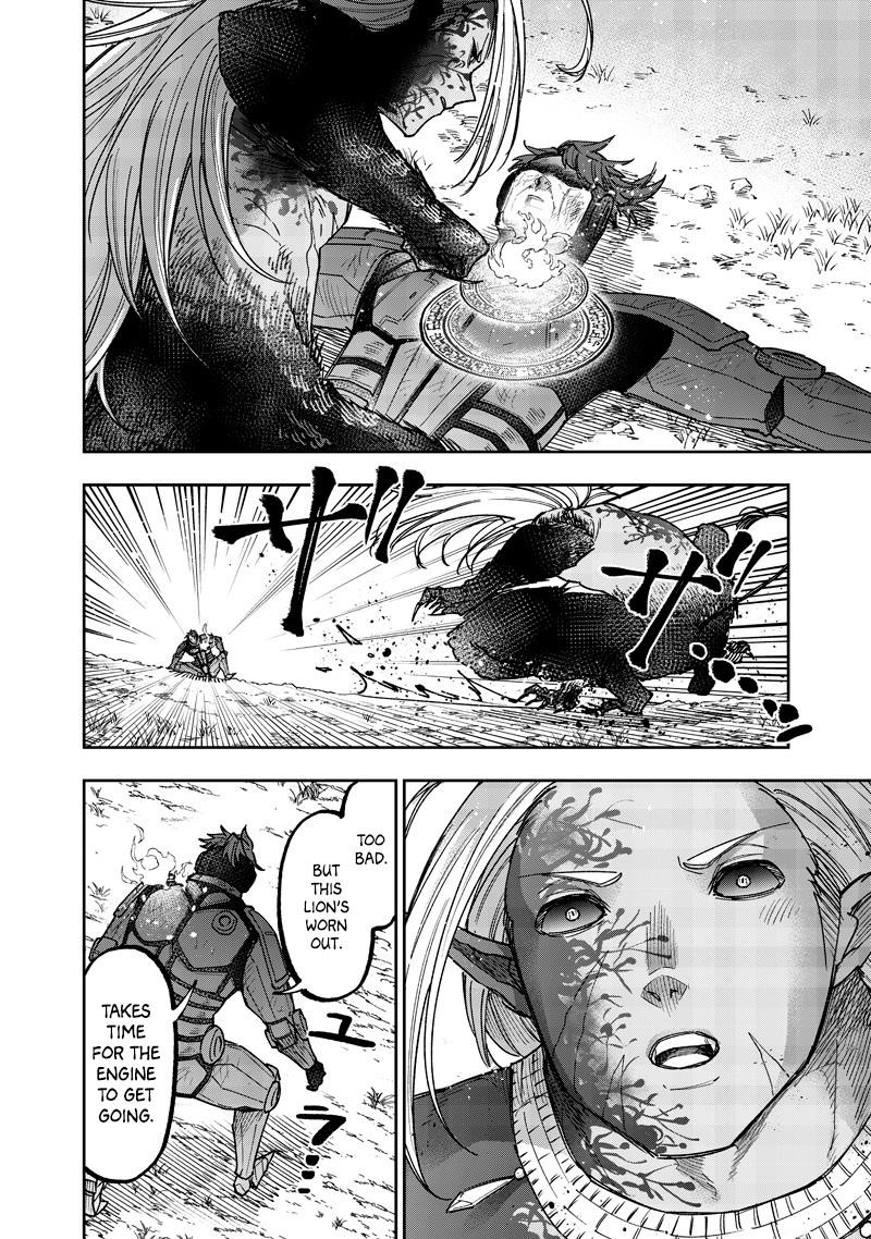 The Savior  ~The former hero who saved another world beats the real world full of monsters~ Chapter 56 - Page 15