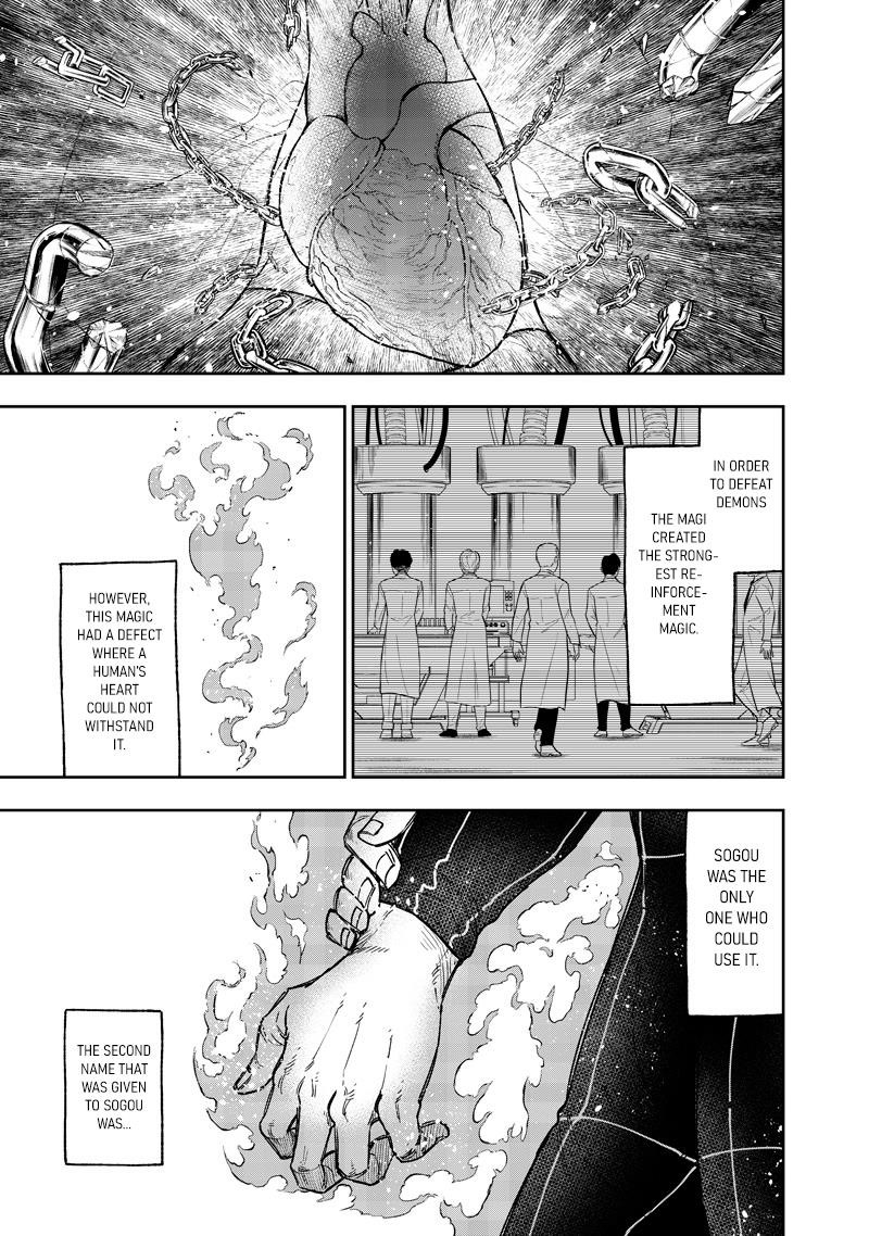 The Savior  ~The former hero who saved another world beats the real world full of monsters~ Chapter 56 - Page 18