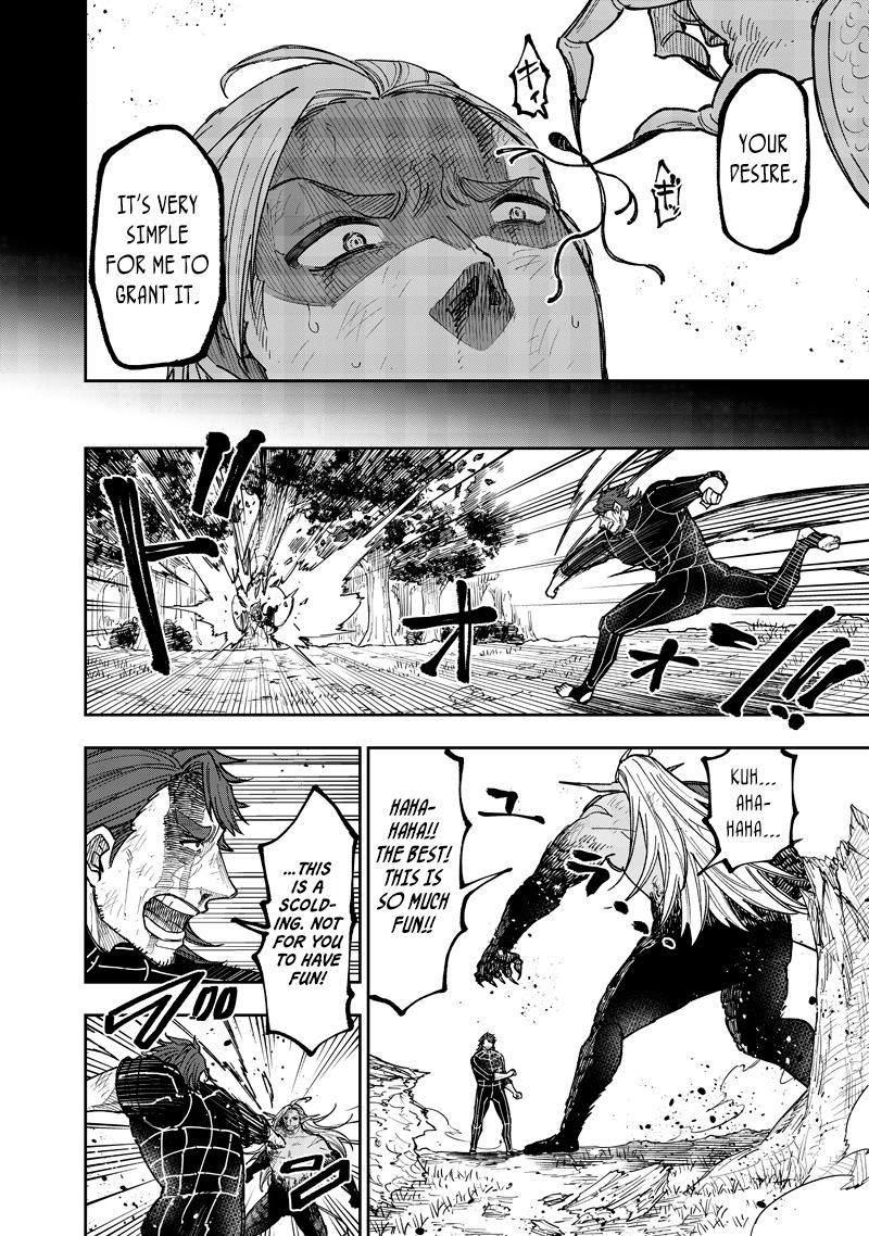 The Savior  ~The former hero who saved another world beats the real world full of monsters~ Chapter 57 - Page 13