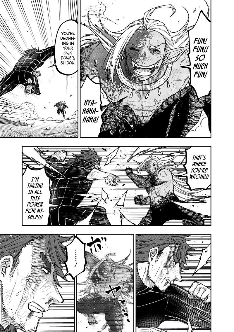 The Savior  ~The former hero who saved another world beats the real world full of monsters~ Chapter 57 - Page 16