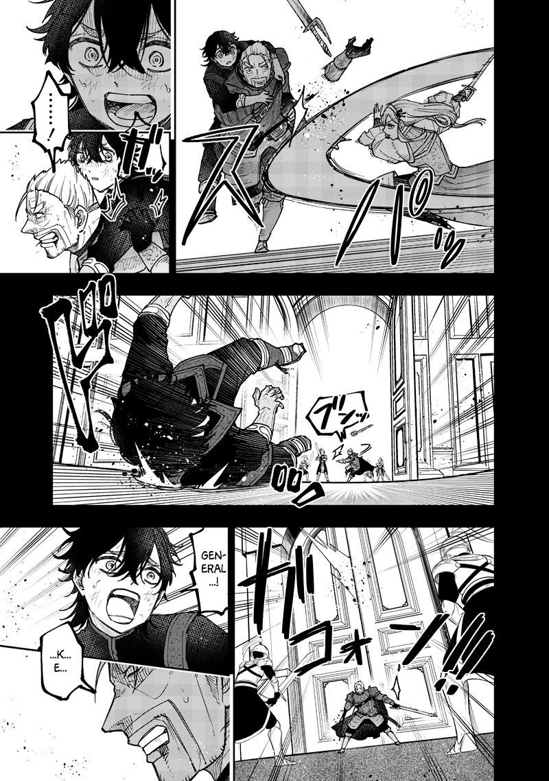 The Savior  ~The former hero who saved another world beats the real world full of monsters~ Chapter 58 - Page 12