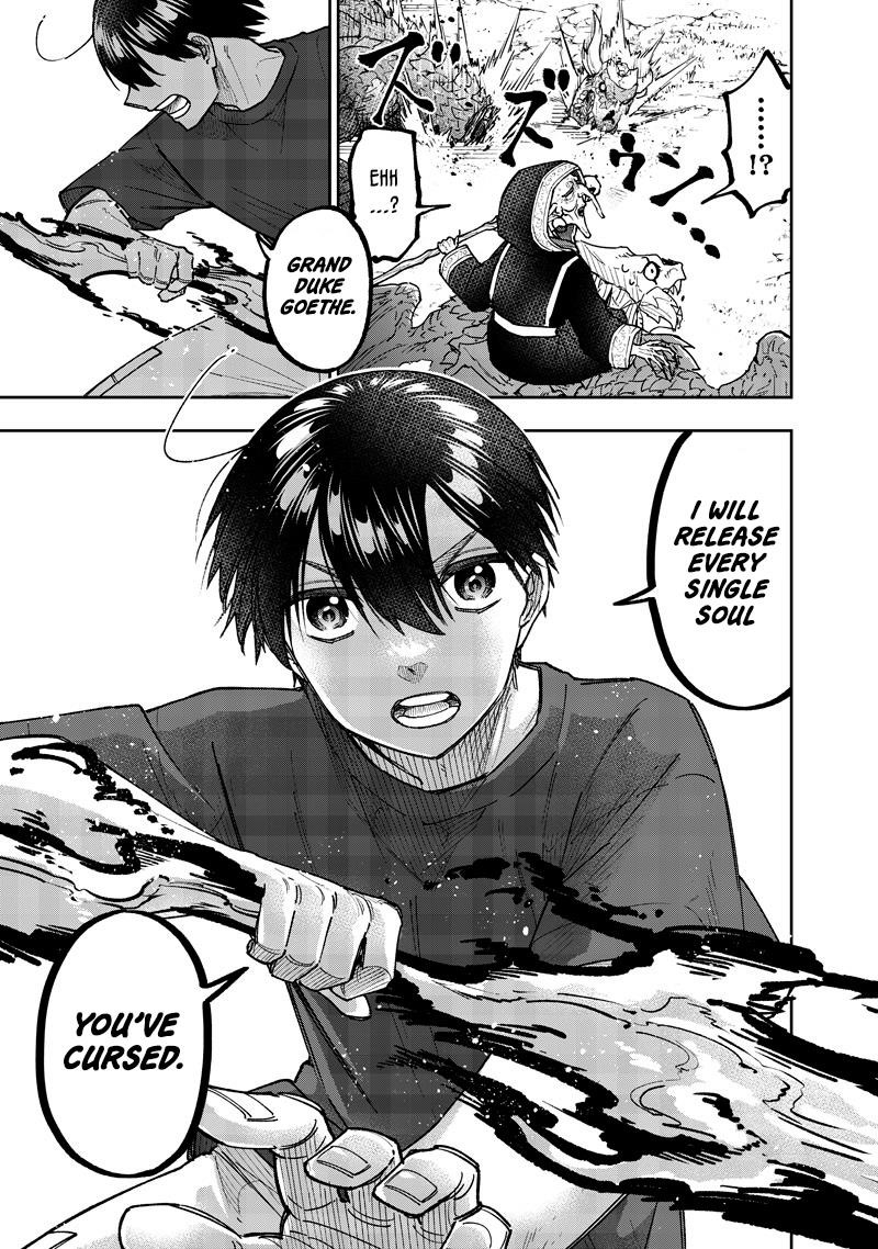 The Savior  ~The former hero who saved another world beats the real world full of monsters~ Chapter 58 - Page 21