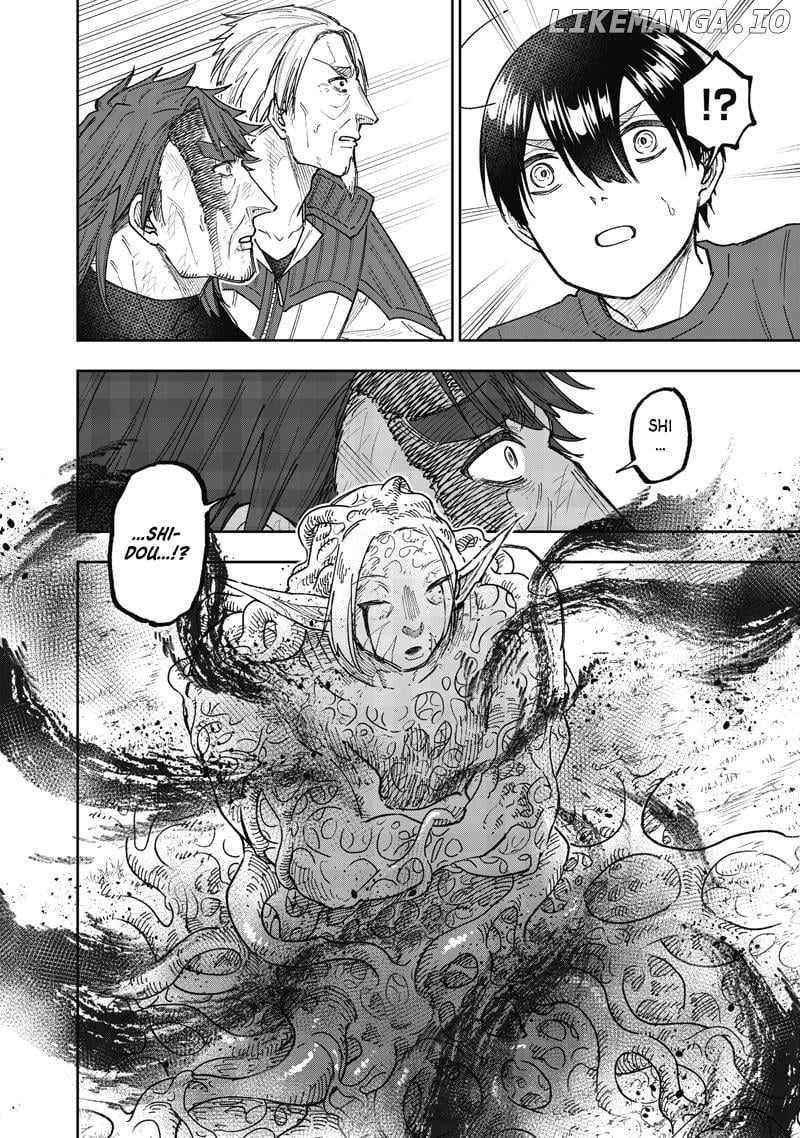 The Savior  ~The former hero who saved another world beats the real world full of monsters~ Chapter 59 - Page 15