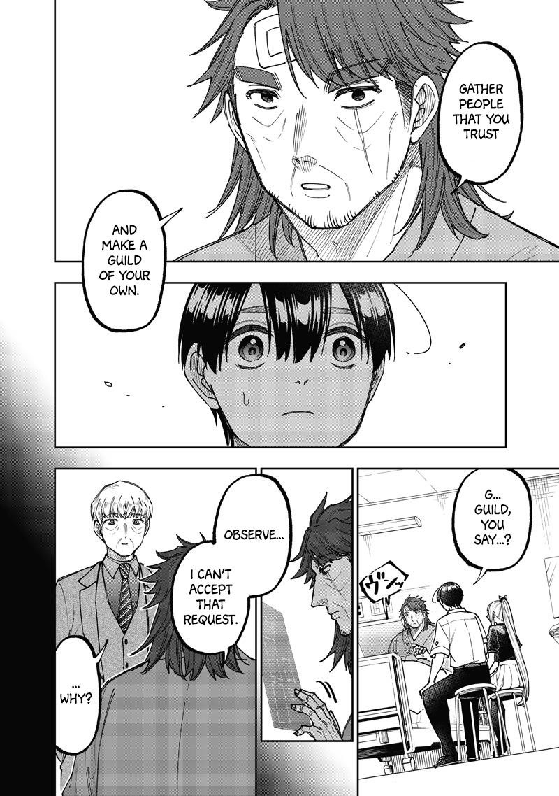 The Savior  ~The former hero who saved another world beats the real world full of monsters~ Chapter 60 - Page 21