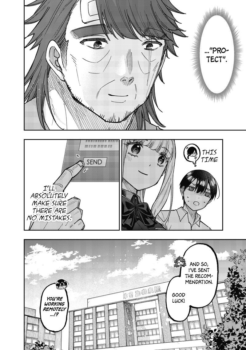 The Savior  ~The former hero who saved another world beats the real world full of monsters~ Chapter 60 - Page 23