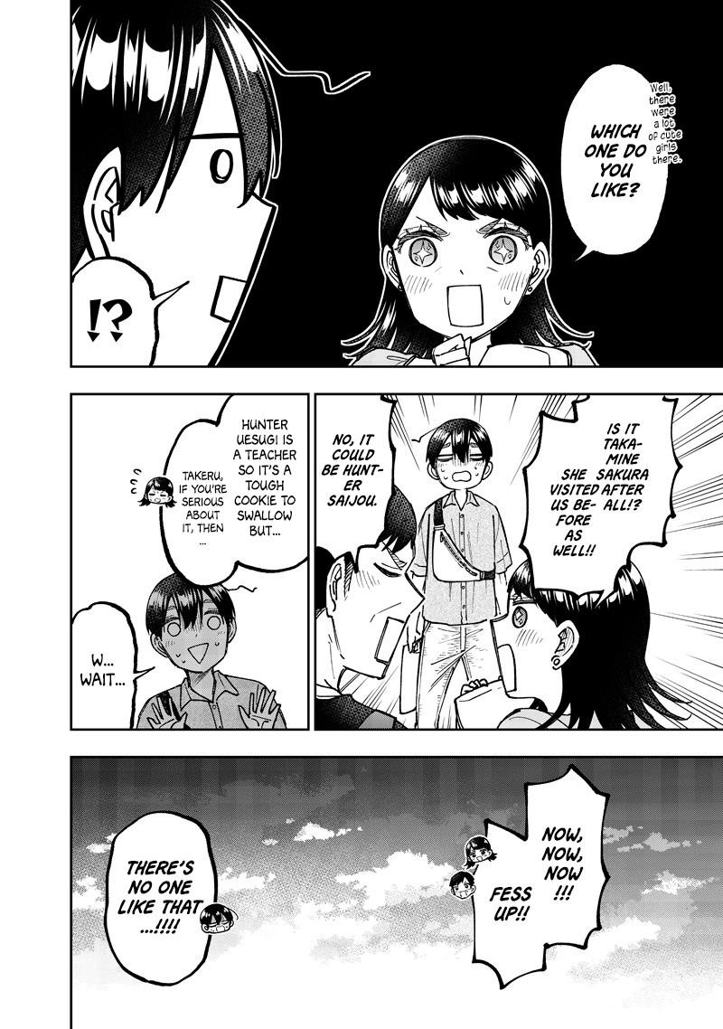 The Savior  ~The former hero who saved another world beats the real world full of monsters~ Chapter 61 - Page 21