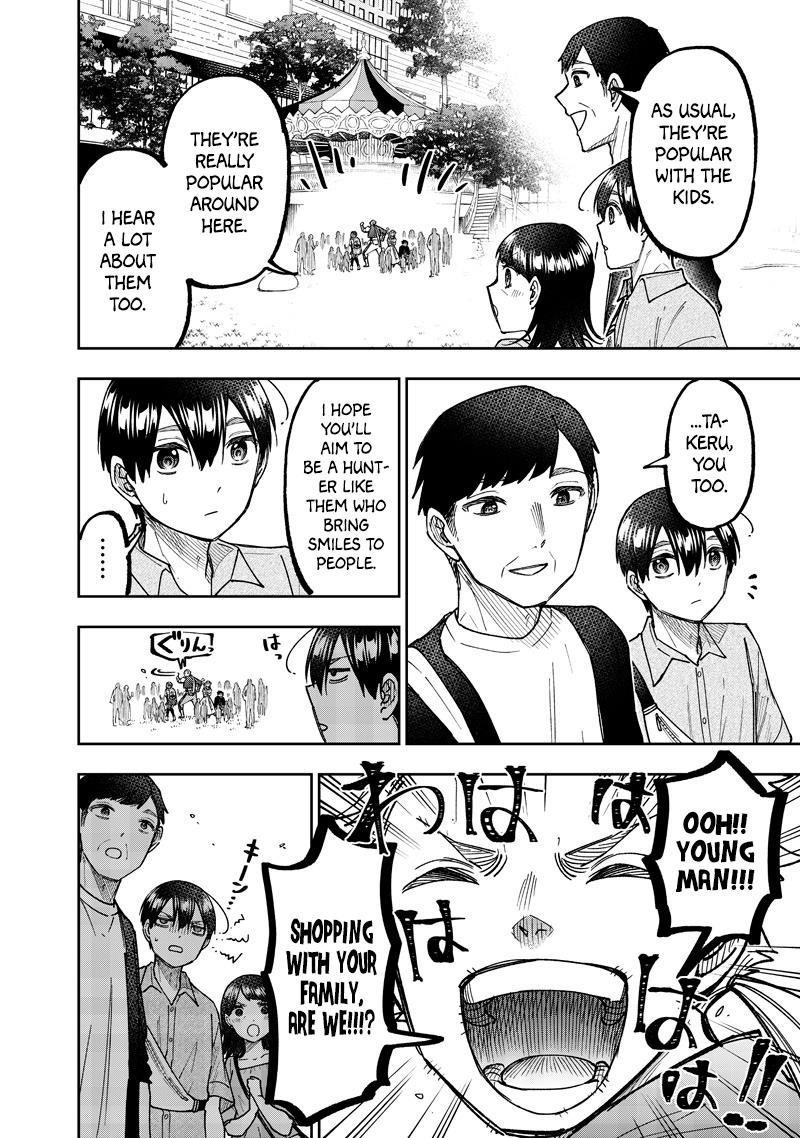 The Savior  ~The former hero who saved another world beats the real world full of monsters~ Chapter 61 - Page 7