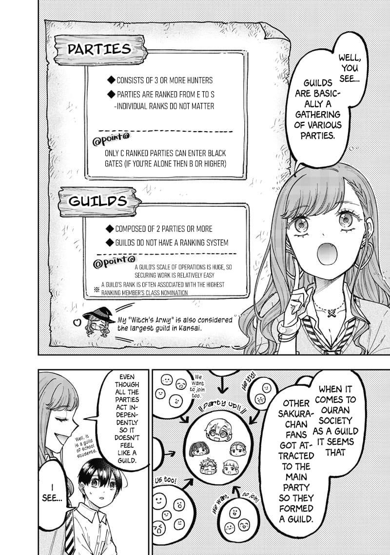 The Savior  ~The former hero who saved another world beats the real world full of monsters~ Chapter 62 - Page 11