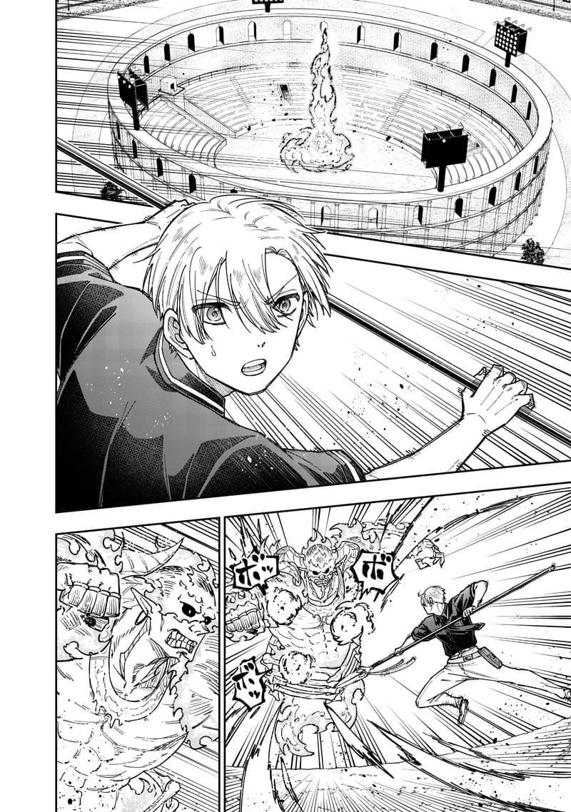 The Savior  ~The former hero who saved another world beats the real world full of monsters~ Chapter 62 - Page 3