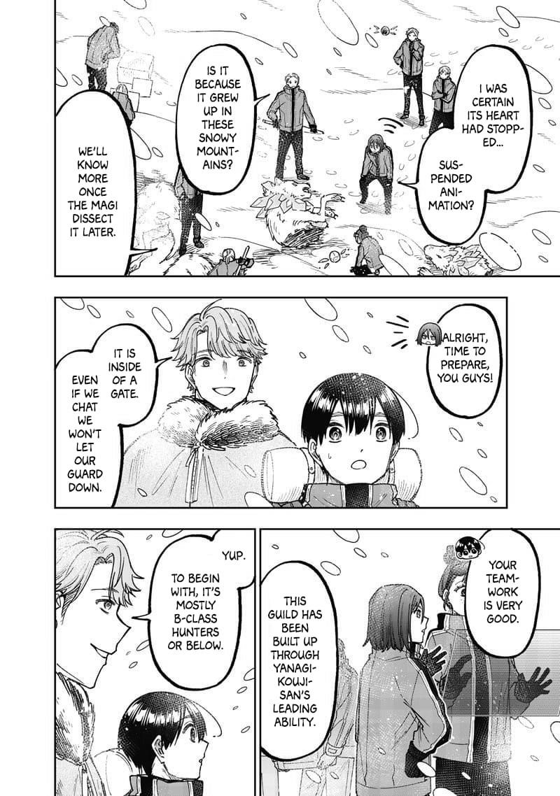 The Savior  ~The former hero who saved another world beats the real world full of monsters~ Chapter 63 - Page 18