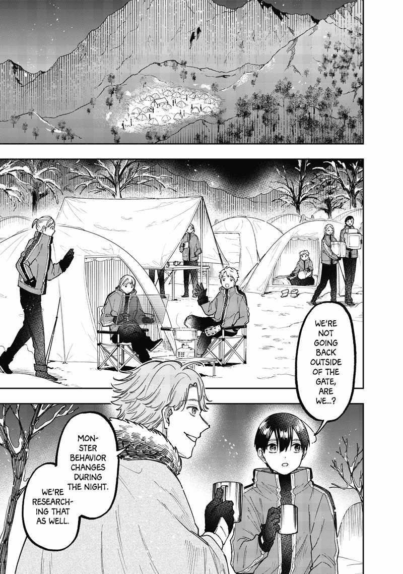 The Savior  ~The former hero who saved another world beats the real world full of monsters~ Chapter 64 - Page 4